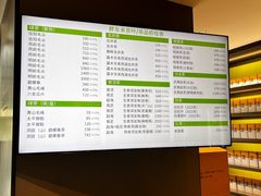 -胖东来生活广场(健康路店)