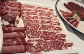 Premium Beef Platter