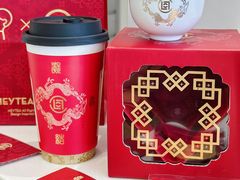 -喜茶(北京五棵松华熙店)