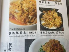 -阿莉餐厅(枣阳路店)