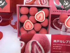 -麦当劳(东吴广场银泰城店)