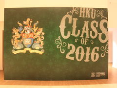 -香港大学