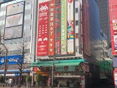 -秋叶原电器街