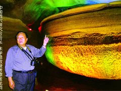 -金龙洞地下河