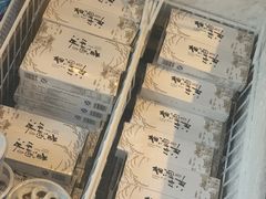-香园茶社·金陵小灶(老门东店)