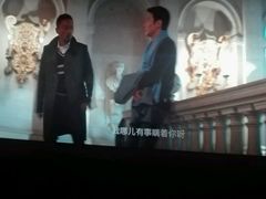-百丽宫影城(嘉里汇店)