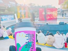 -马伍旺饮料厂(景枫中心店)