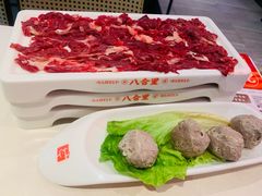 -八合里牛肉火锅(福州万象城店)