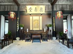 -绍兴鲁迅故里·沈园景区