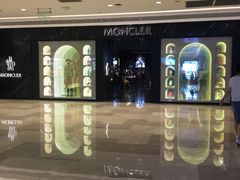 -MONCLER(武汉国际广场店)