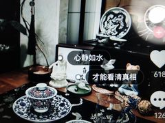 -北京清河万象汇