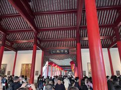 -南京中国近代史遗址博物馆(南京总统府)