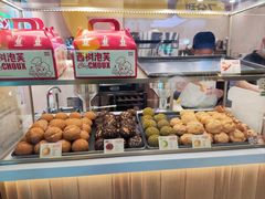 -西树泡芙(静安大悦城店)