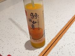 -味千拉面(南虹店)