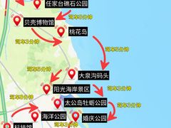 -巧克力渔家.小船海鲜家常菜(万平口店)