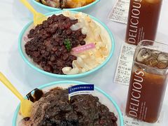 -梁子刨冰王&梁小糖(王顶堤店)