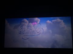 -纵横国际影城杜比全景声巨幕(天安云谷店)