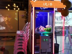 -CIAO·团建聚餐·生日派对轰趴馆(福田店)