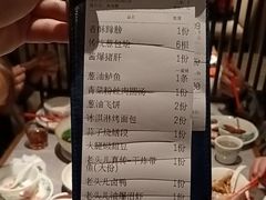 -老头儿油爆虾(胜利河美食街店)