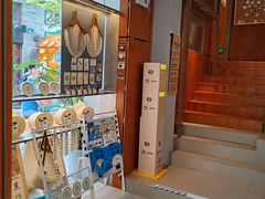 -有趣人类咖啡(永庆坊店)