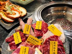 -響日本燒肉