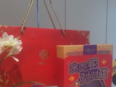 -GANSO元祖食品(大市口店)