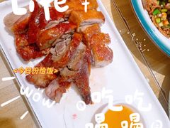 -梁记粥铺(开元地中海店)