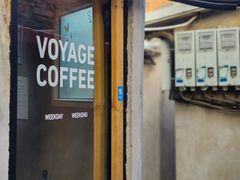 门面-VOYAGE COFFEE(北锣鼓巷店)