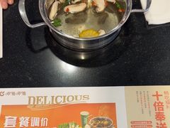 -呷哺呷哺(西单大悦城店)