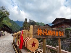 -林坑古村落