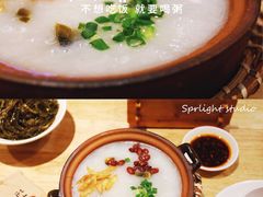 -花少爷的粥(中贸广场店)