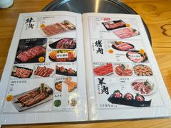 -土大力韩式烤肉料理(和平路店)