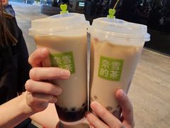 -奈雪的茶(皇庭广场店)
