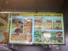 -安徽医科大学第一附属医院(绩溪路院区)