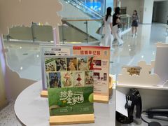 -海马体照相馆(义乌之心店)