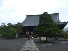 -清凉寺
