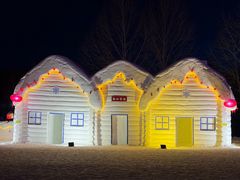 -北极村旅游风景区