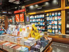 -西西弗书店·矢量咖啡(新光天地店)