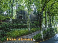 -莫干山风景区