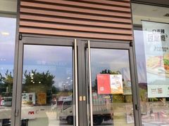 门面-麦当劳(驿坂服务区B区店)