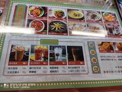 -七爷清汤腩·港式餐厅(金狮广场店)