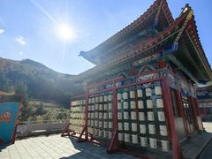 -九鼎铁刹山风景区