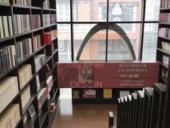 -钟书阁(松江泰晤士小镇店)