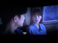 -保利国际影城杭州中南店