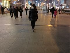 -袁记云饺(西安路店)