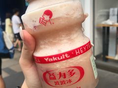 -喜茶(东莞汇一城店)
