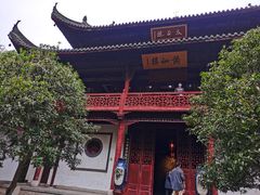 -采石矶景区
