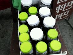 -杨顺宝喜洲粑粑