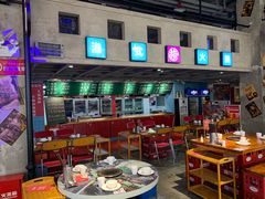 大堂-捞围鲜·港式打边炉(海阳路店)