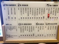 -都可手作(学士街手作店)